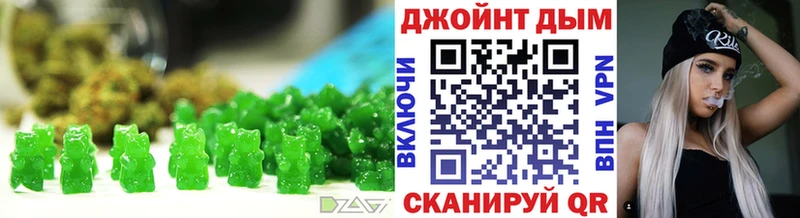 кракен вход  Колпашево  Печенье с ТГК конопля 