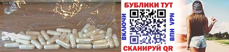 купить закладку  Колпашево  Экстази 280 MDMA 