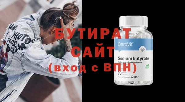 хмурый Богданович
