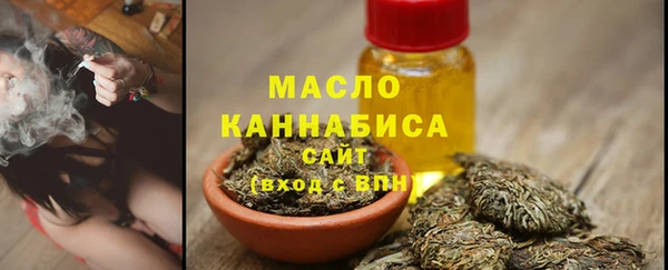 хмурый Богданович
