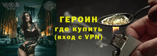 хмурый Богданович
