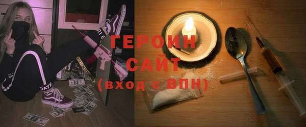 хмурый Богданович