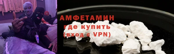 кокаин колумбия Богородицк