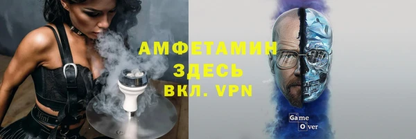 кокаин колумбия Богородицк