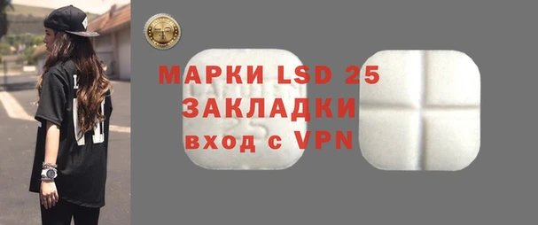 хмурый Бугульма