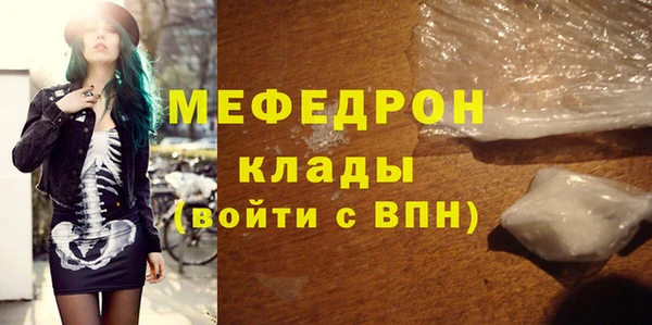 хмурый Богданович