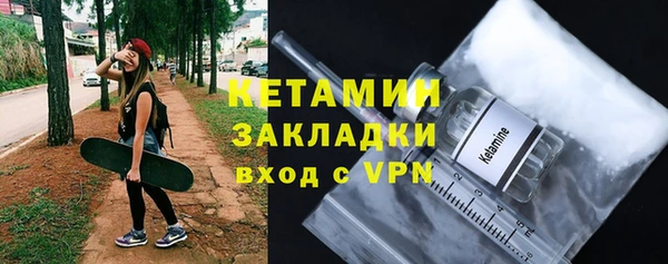хмурый Бугульма