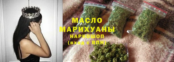 хмурый Богданович