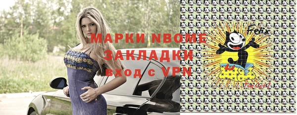 хмурый Богданович